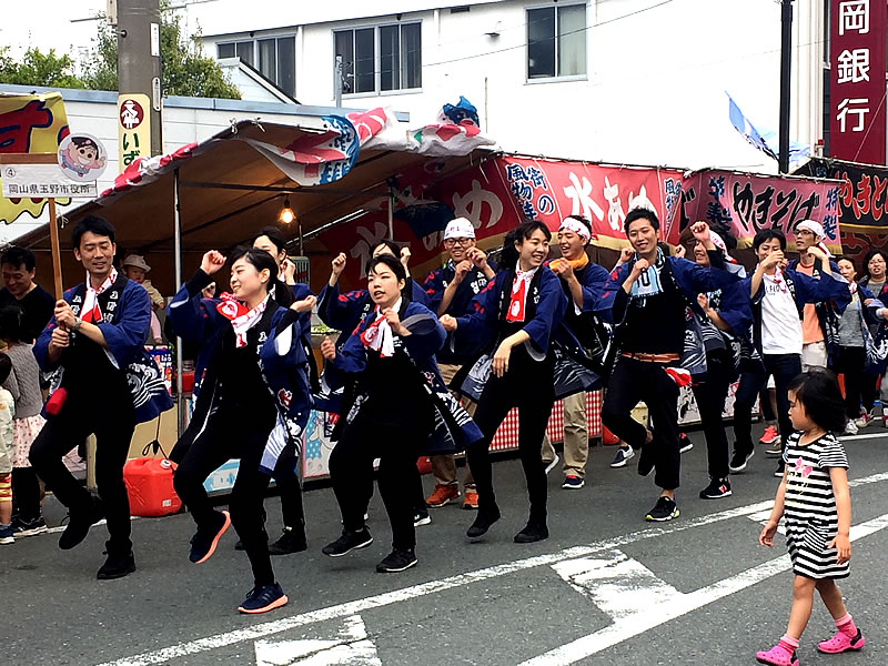 しっぺい賞　岡山県玉野市役所