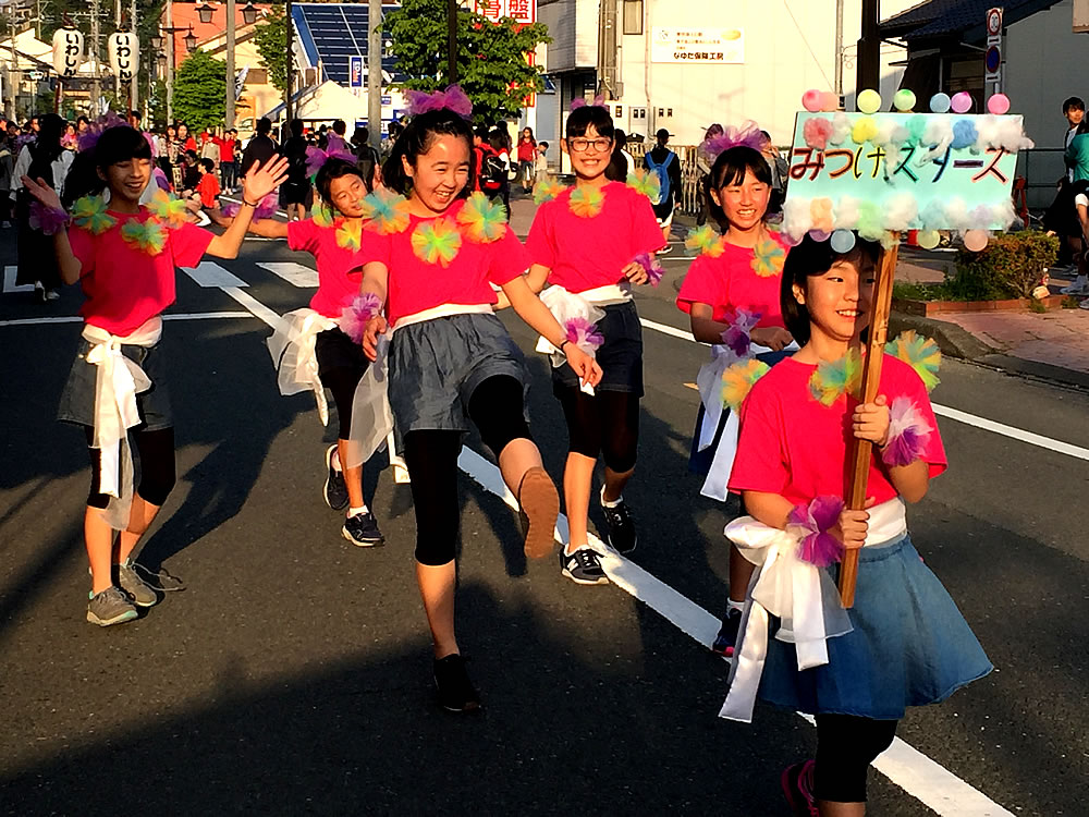 そよ風賞　みつけスターズ