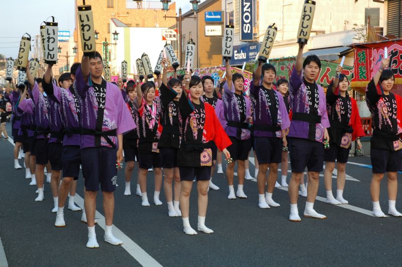 チームワーク賞　磐田信用金庫