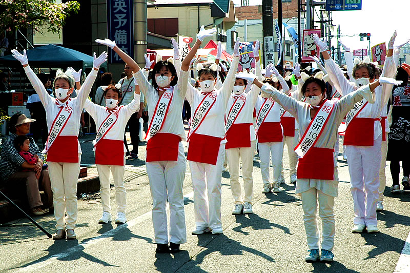 磐田賞　こんにちは！BOA TARDE