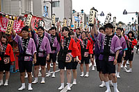 風車賞　磐田信用金庫